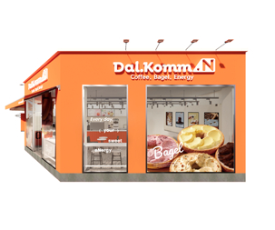 달콤.N 인테리어 4