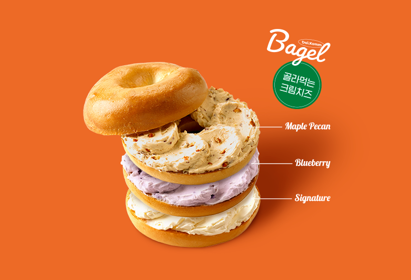 Simple bites, Deep vibes