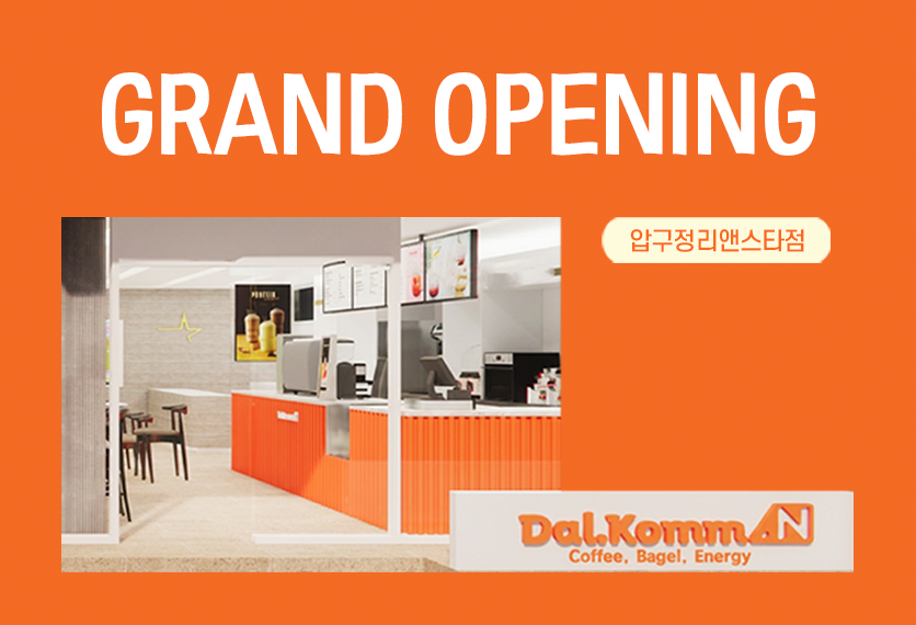GRAND OPENING