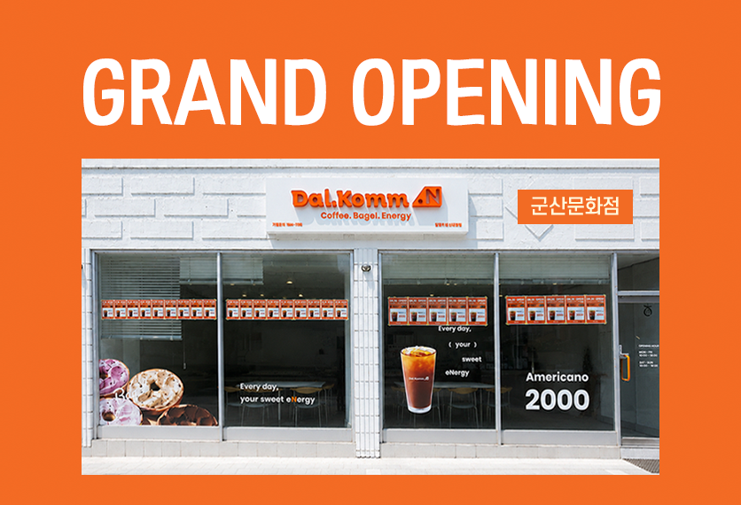 GRAND OPENING